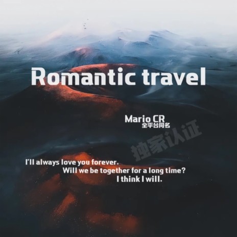 Romantic travel | Boomplay Music