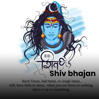 Shiv bhajan