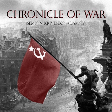 Chronicle of War | Boomplay Music