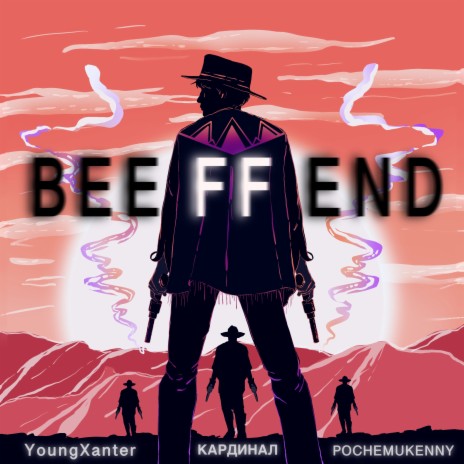 Beeffend ft. Pochemukenny & Youngxanter