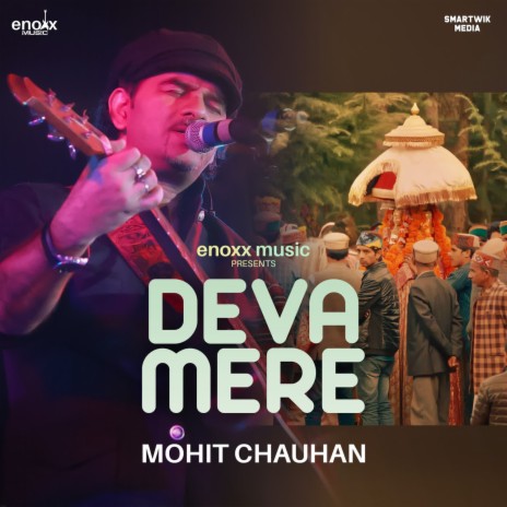 Deva Mere | Boomplay Music