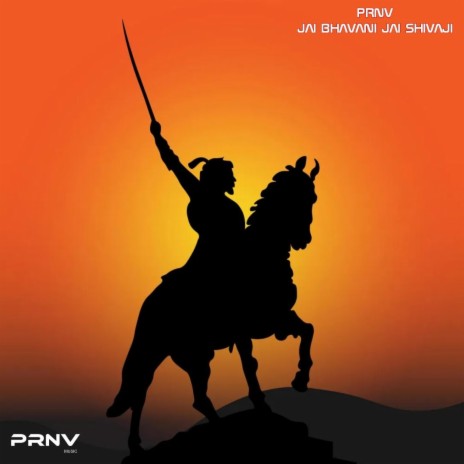 Jai Bhavani Jai Shivaji | Boomplay Music