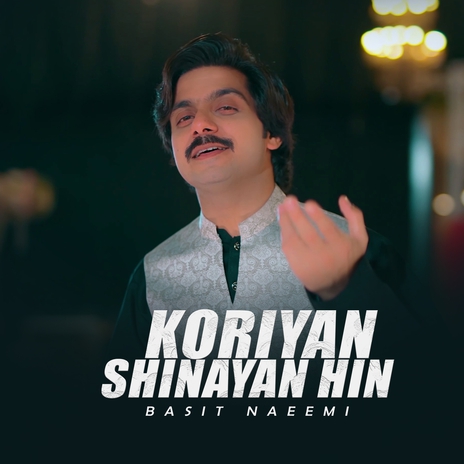 Koriyan Shinayan HIn | Boomplay Music