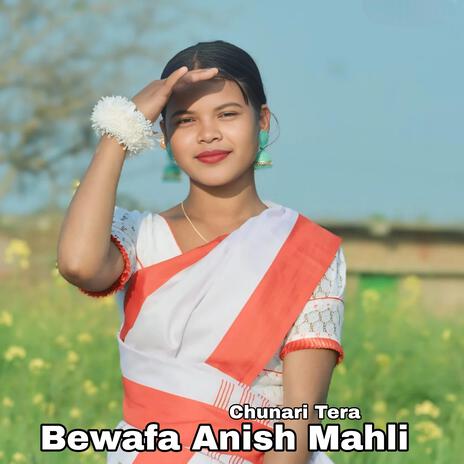 Bewafa Anish Mahli | Boomplay Music