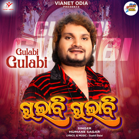 Gulabi Gulabi