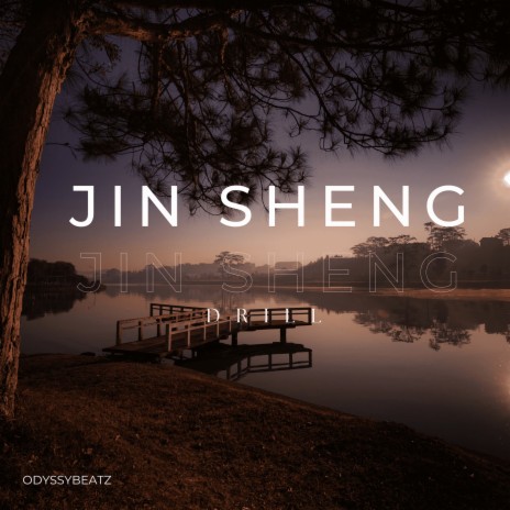 Jin Sheng - Drill | Boomplay Music