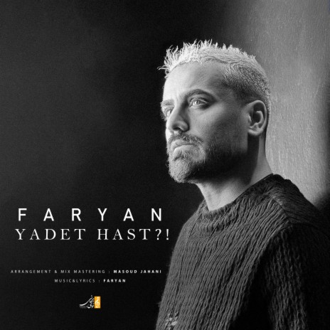 Faryan Yadet Hast Lyrics Boomplay