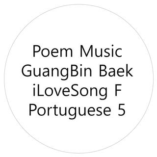 Poem Music iLoveSong F Portuguese 5