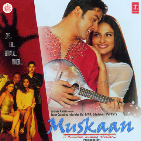 Nami Danam ft. Alka Yagnik | Boomplay Music