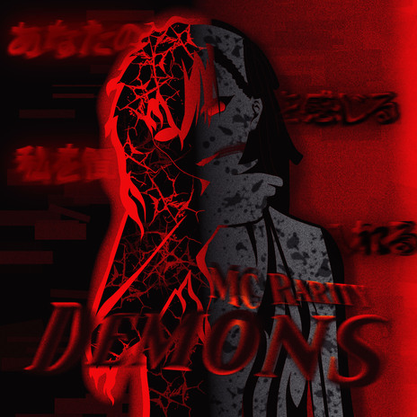 DEMONS | Boomplay Music