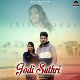 Jodi Suthri