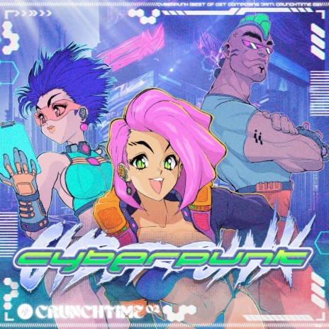 Cybertrap - Level 1 - Cybernetic Highway | Boomplay Music