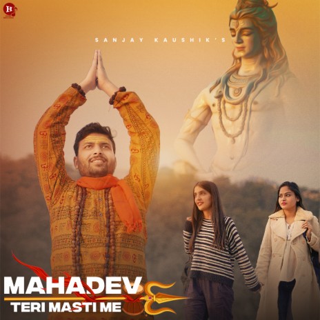 Mahadev Teri Masti Me | Boomplay Music