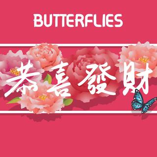 Butterflies