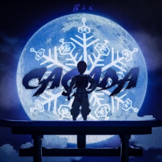 Caçada (Akaza) lyrics | Boomplay Music