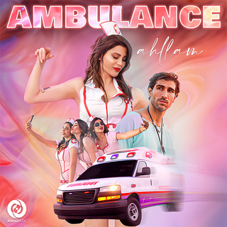 Ambulance