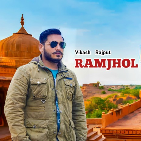 Ramjhol | Boomplay Music