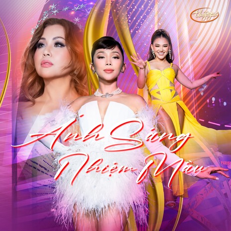 Ánh Sáng Nhiệm Mầu ft. Ngọc Anh | Boomplay Music