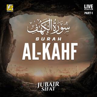 Surah Al-Kahf (Part-1) (Live Version)