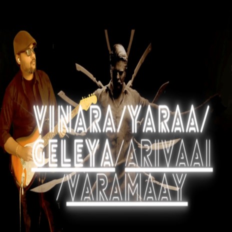 Vinara || Yaraa || Geleya || Arivaai || Varamaay || Salaar | Boomplay Music