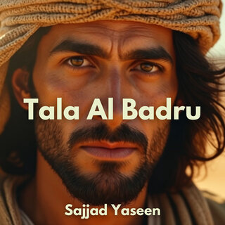 Tala Al Badru Aleyna