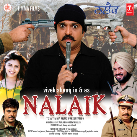 Nalaik (Remix) | Boomplay Music