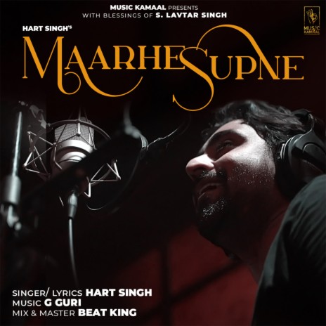 Maarhe Supne | Boomplay Music