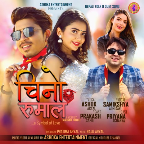 Chino Rumal ft. Samikshya Adhikari | Boomplay Music