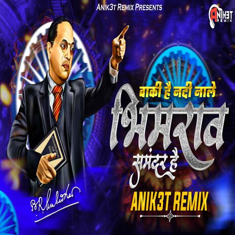 Bhimrao Samandar Hai Dj Song (Dj Aniket from nagpur)