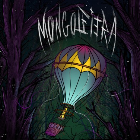 Mongolfiera ft. Roccia & Sluty Machine | Boomplay Music