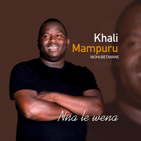 NGWANO WA MPOLAYA ft. Khali Mampuru | Boomplay Music