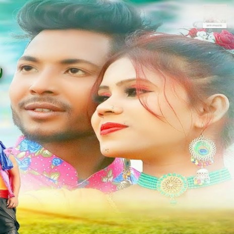 Hai Re Hasi Hasi | Boomplay Music