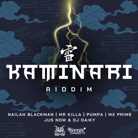 Kaminari Riddim (Instrumental) ft. DJ Daiky | Boomplay Music