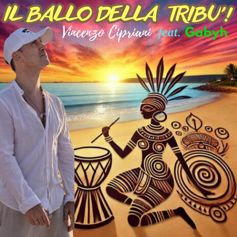 Il ballo della tribu'! | Boomplay Music