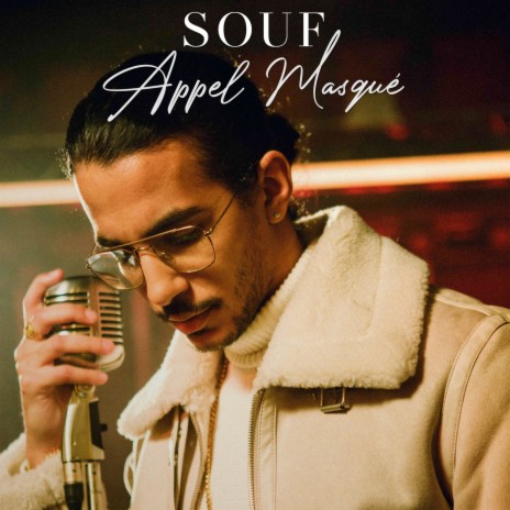 Appel masqué | Boomplay Music