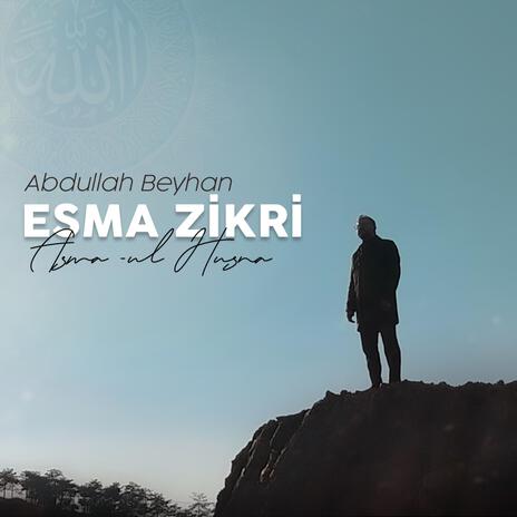 Esma Zikri (vocal only) | Boomplay Music