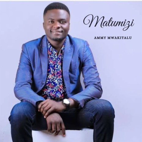 Matumizi | Boomplay Music