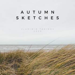 Autumn Sketches