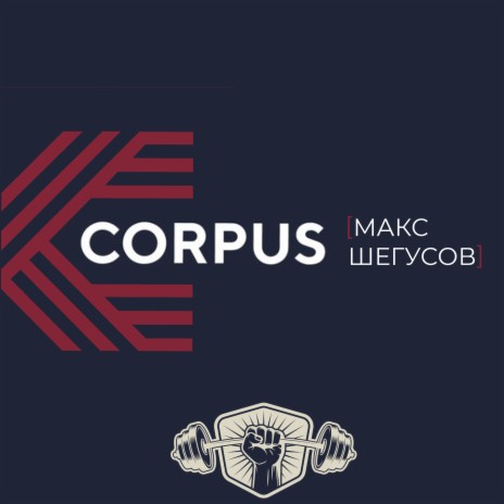 Corpus | Boomplay Music