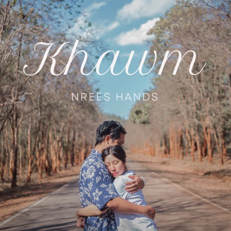 Khawm | Boomplay Music