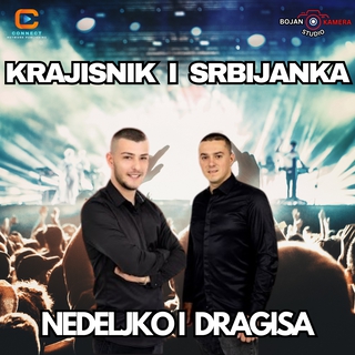 Krajisnik i Srbijanka