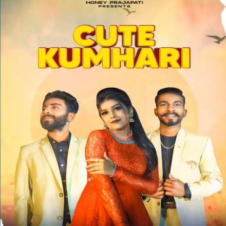 Cute Kumhari ft. Vissu Prajapati