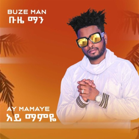 Ay Mamaye | Boomplay Music