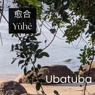 Ubatuba