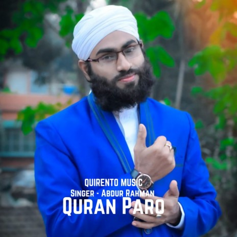 Quran Paro | Boomplay Music