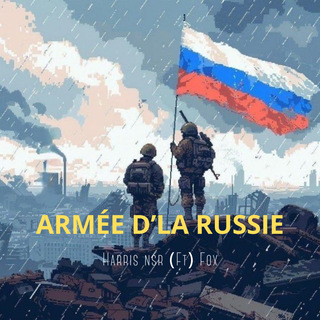 Armée d'la russie