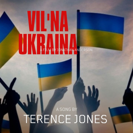 Vil'na Ukraina ft. Terence Jones & Lauren Field | Boomplay Music