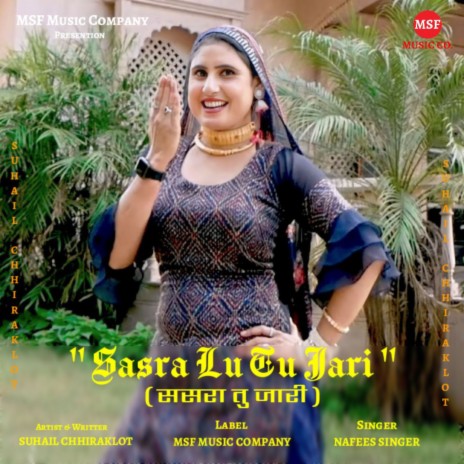 Sasra Lu Tu Jari | Boomplay Music