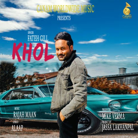 Khol | Boomplay Music