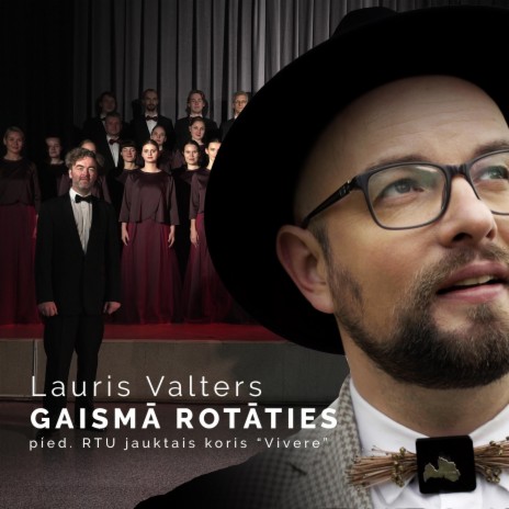 Gaismā rotāties ft. koris Vivere | Boomplay Music